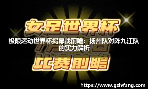 w66国际给力老牌